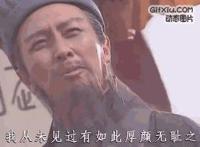 女朋友跪舔图片大全：跪舔对方阴阳视频播放 日本人跪舔的视频播放