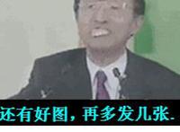 男技师卵巢保养动态图：福利抹油动态图 下部抹油下载下载地址