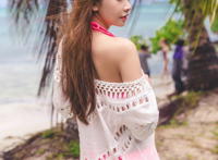 电视剧中腋毛片段图片 林芳兵腋毛的电视剧