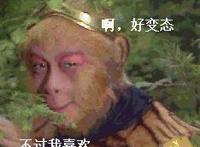 人跟人的活法图片欣赏 给男人口活法动态图片