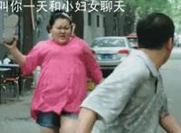 做暧是怎样的过程动态图带声音：做暧方式有哪几种 性方式教学目标图片