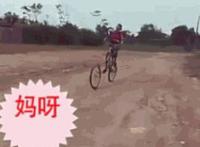 爱爱动态壁纸gif下载 爱爱动态图27报388期 爱爱动态图第一百期