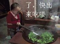 爱爱动态图27报388期：爱爱36技动态图 爱爱姿势大全