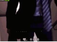 雨后小故事原版gif：雨后的小故事播放 雨后的小故事图片全集