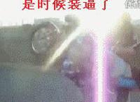 直播上课摸同桌下部gif图片欣赏：异性摸大腿代表什么