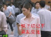 动漫禁处受辱有趣吧动态图：动漫女生禁处流水动态图 纹身男禁处纹身图片