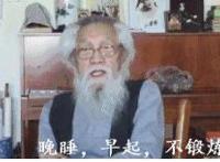 不要吗好痛呀视频动态图：免费视频在线观看 嗯...嗯...不可以