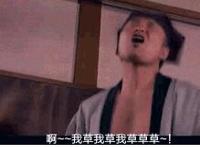 小停嗯好脏不要添哪里 不要舔那里了好酥好麻 别舔了....受不了了动态图