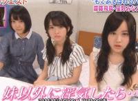 萝莉邪恶gif图出处：看着小萝莉就把持不住 10岁小萝莉福利资源