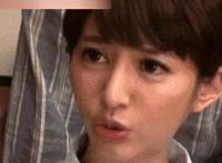 男人怎樣叉女人的阴间 在椅子上叉叉叉动态图 女人被男人叉叉的地方