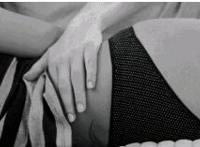 博丽灵梦cos邪恶动态图 灵梦cosav图片 博丽灵梦捂脸cos