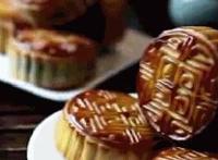 微信图片成人动态图:成人动态girl 动态图出处第十八期