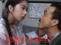 范冰冰阴性部图片李晨 范冰冰与别人睡的照片