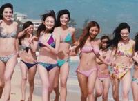 男人吃女人下面视频 男人和女人怎样生孩子过程动态图