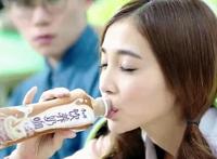 唐婉儿拉柳月一起干 废都荔枝放入柳月下体 废都删节段落唐婉儿