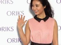 图片区视频怎么簧片图片动态图片:簧片男女叉叉图