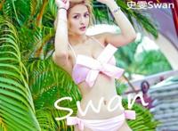 古代妓女避孕过程图片 古代青楼女子避孕图片