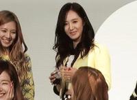 坐木马体罚文图 女生邪恶gif动态图