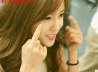 百撕不得骑姐日日夜夜撸图片 日日夜夜完整版图