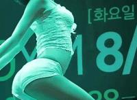 不知火舞和三个小孩肉肉漫画 春丽被虐色系漫画全集