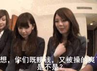 久久在线视频免费观看动态图片:天使城在线视频观看