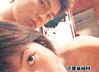 陈文媛2008吃鸡截图:陈文媛野种子原版图片