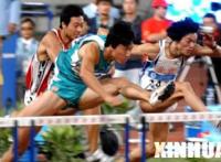 刘翔赛场尴尬图片:赛场上的惊艳瞬间