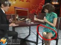 董卿生活糜烂不堪:董卿举重走光高清图片