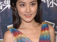 陈惠林吃机照:陈慧琳老公鸡全照片