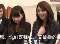 乳摇小视频:爆奶门女主播图片大全