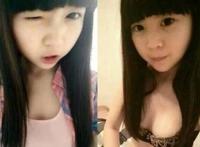 那里有木耳福利图:00后早恋吧秀木耳张萌橙木耳图片