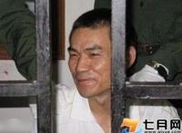 乔四爷的故事葬礼视频 :乔四爷出殡车队