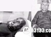 哈尔滨猫脸老太太事件