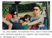 田亮女儿叫什么