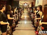 东莞小姐排队选号图片:附近洗浴按摩特服全套