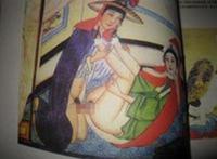 素女经秘戏图本:龙阳七十二式秘戏图