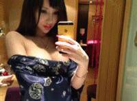 微信表情猥琐gif:女子高潮前后表情变化