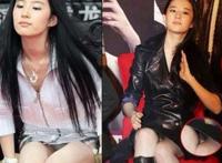 女星走光尴尬图:绯色升迁图崛起官场