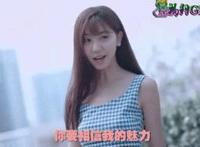 动漫御姐邪恶福利诱惑:欧美色p肛交