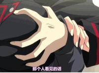 13小女孩紧身裤被虐:日11岁的小女孩