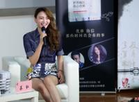 歌手杭天琪紧身裤图片:紧勒b裤,歌手苏红紧身裤图片