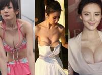 杨幂白色紧裤图片:细腿控紧裤,杨幂垫卫生中照片