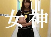 微信成人动态表情图片:那个那个动态图片