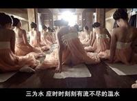 稀缺资源少女肉品评会6:食用少女小诗兰漫画