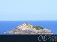 1933年南海发现幽灵岛事件