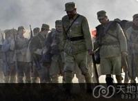 1937年川军团二千余人失踪之谜