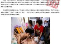 洞房妈妈指导表妹观摩:妈妈洞房之夜,爸爸你的真大