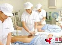 医院护士帮取精:医院取精室情趣视频