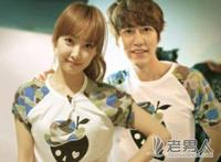 曺圭贤和宋茜牵手照