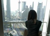 上海陆家嘴四季酒店香艳小视频